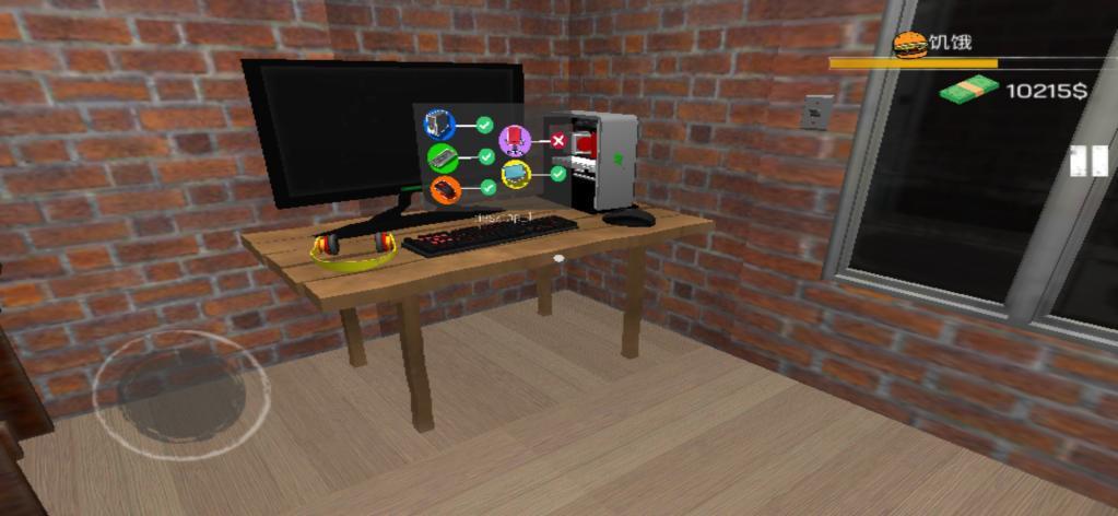 风迪思真的能帮新手快速入门吗? 风迪思真的能帮新手快速入门吗?