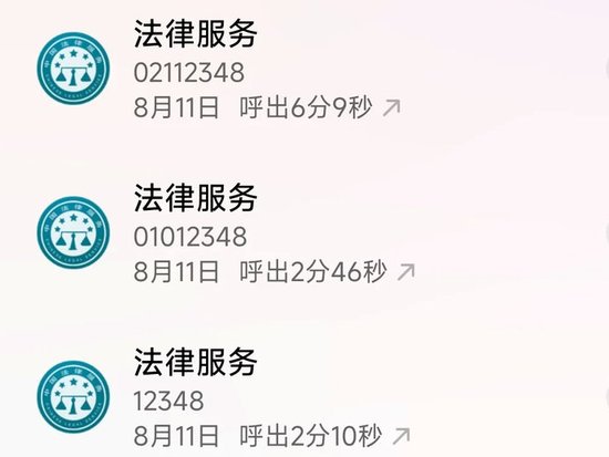 本地行政律师电话,秒回专线 本地行政律师电话,秒回专线