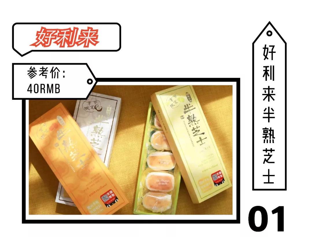 梦见诸葛亮先生？2025年必知的3大预兆与化解指南