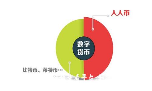 货币市场工具是什么意思？看完这篇就懂了，新手入门必看攻略
