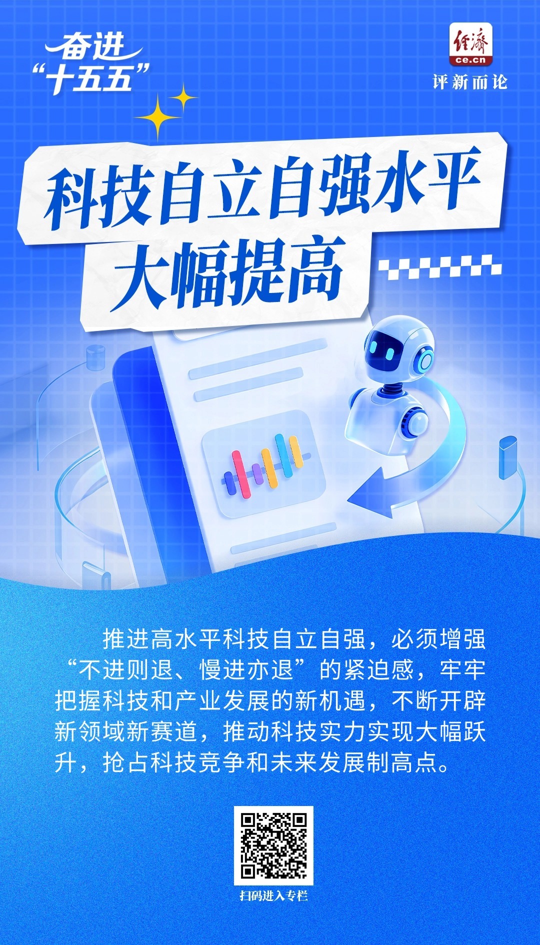 深圳谷歌SEO如何在AI时代抢占海外流量先机？