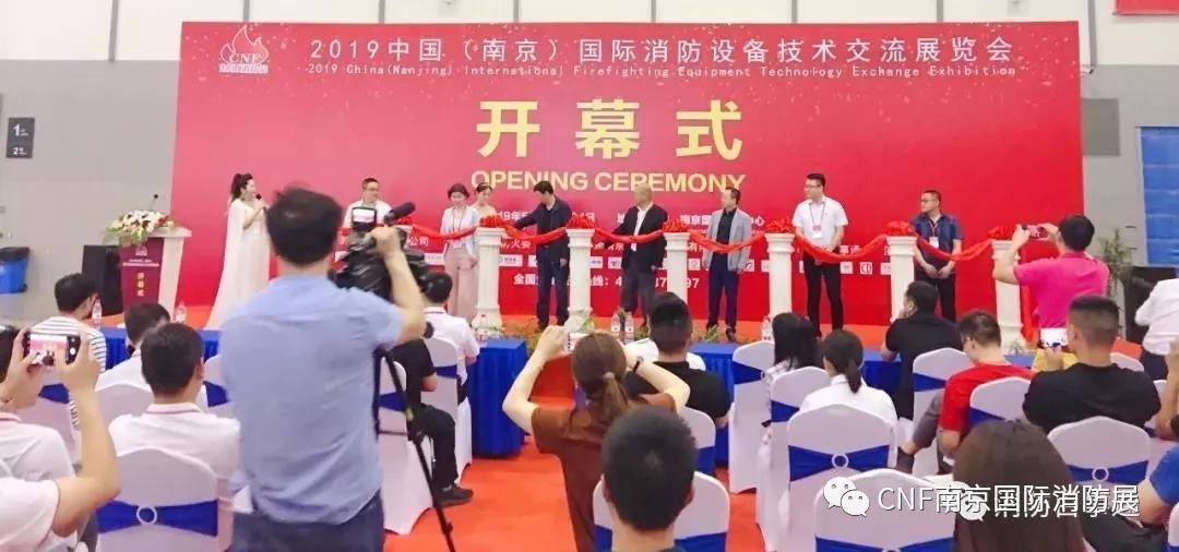 江苏舜天足球俱乐部为啥能让南京人疯狂追了20年？