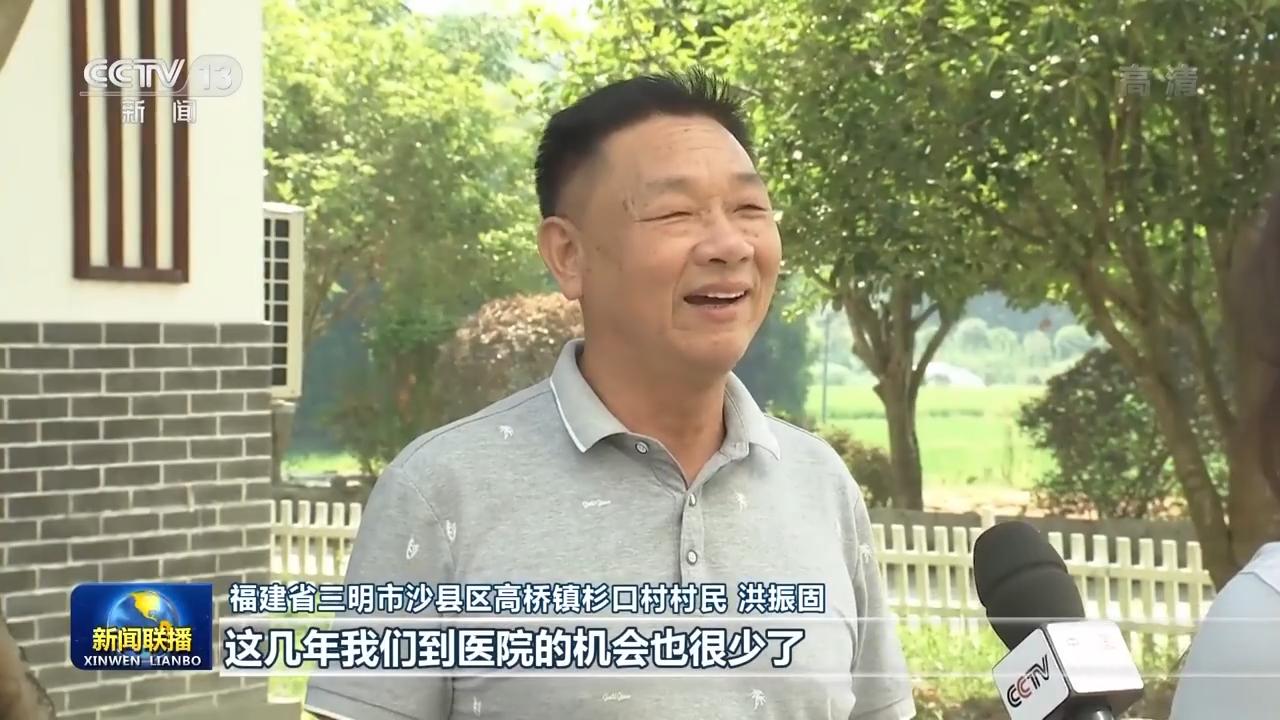 三明汽车：区域产业升级典范，如何打造差异化竞争力？