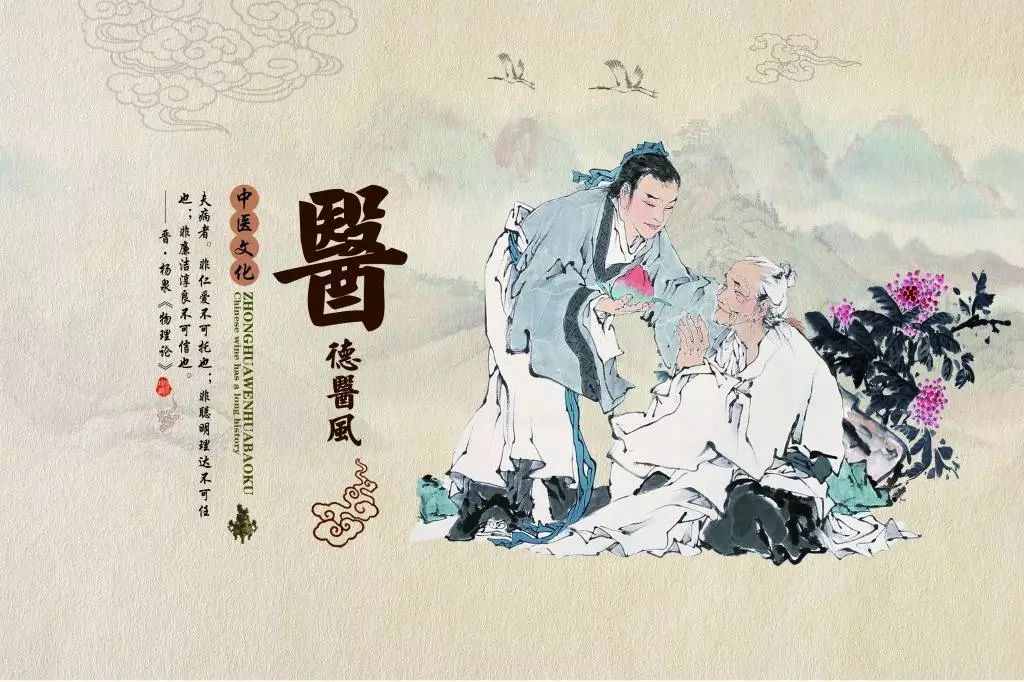 “梦”里有奥秘，中医告诉你