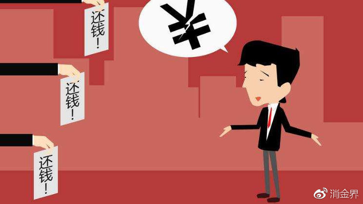 多头借贷能通过的网贷平台推荐！实测有效想借钱的赶紧了解下