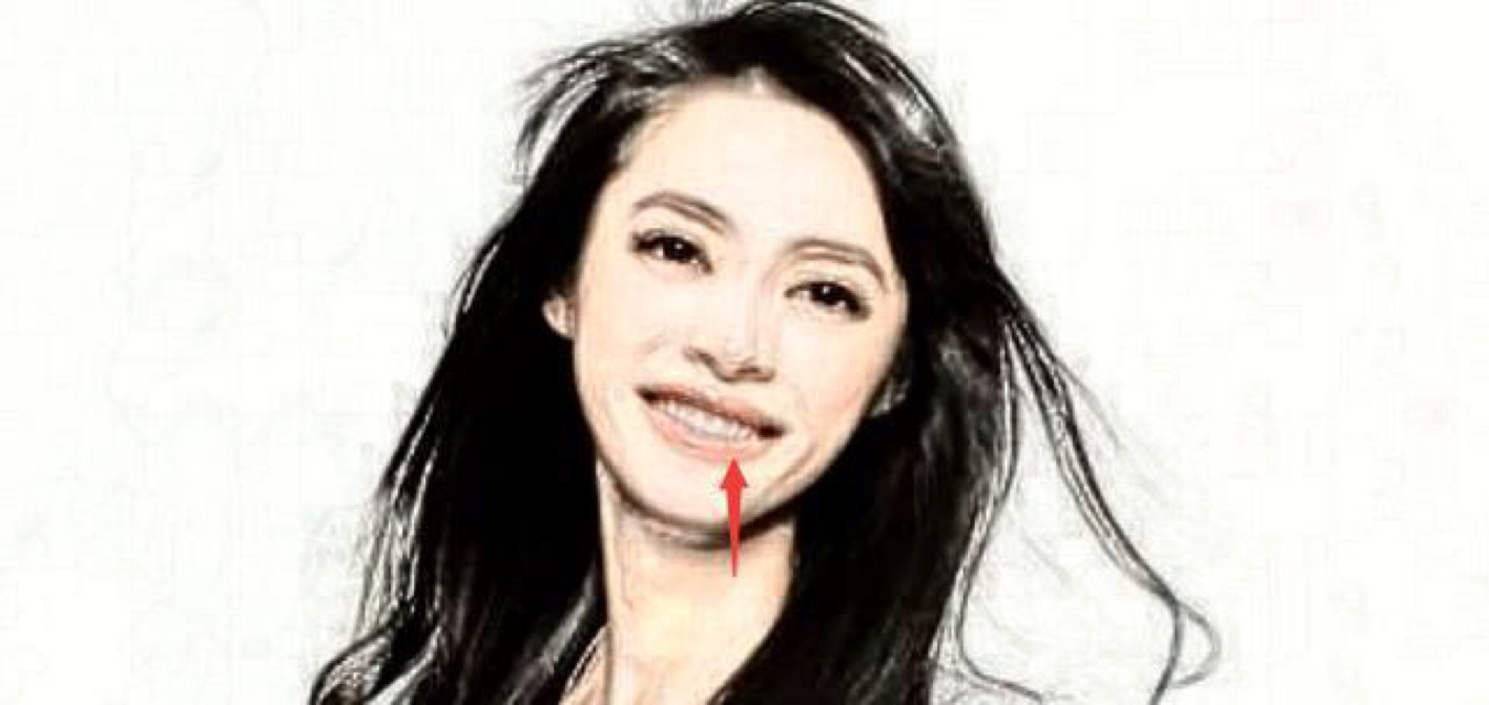 阴部一线天是富婆命吗？健康真相与面相解析