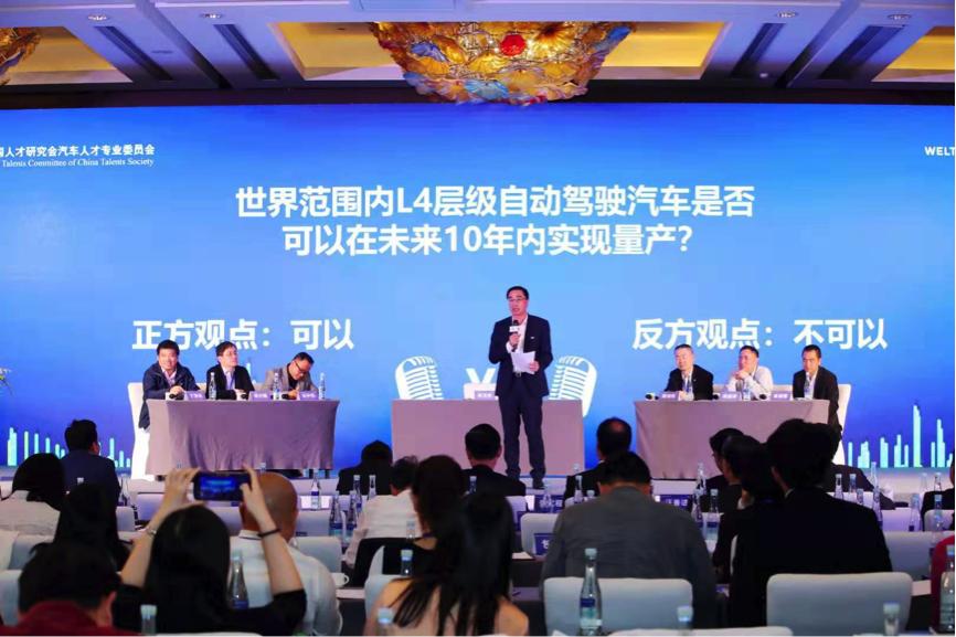 刚来北美找不到组织？这些华人论坛能救命！