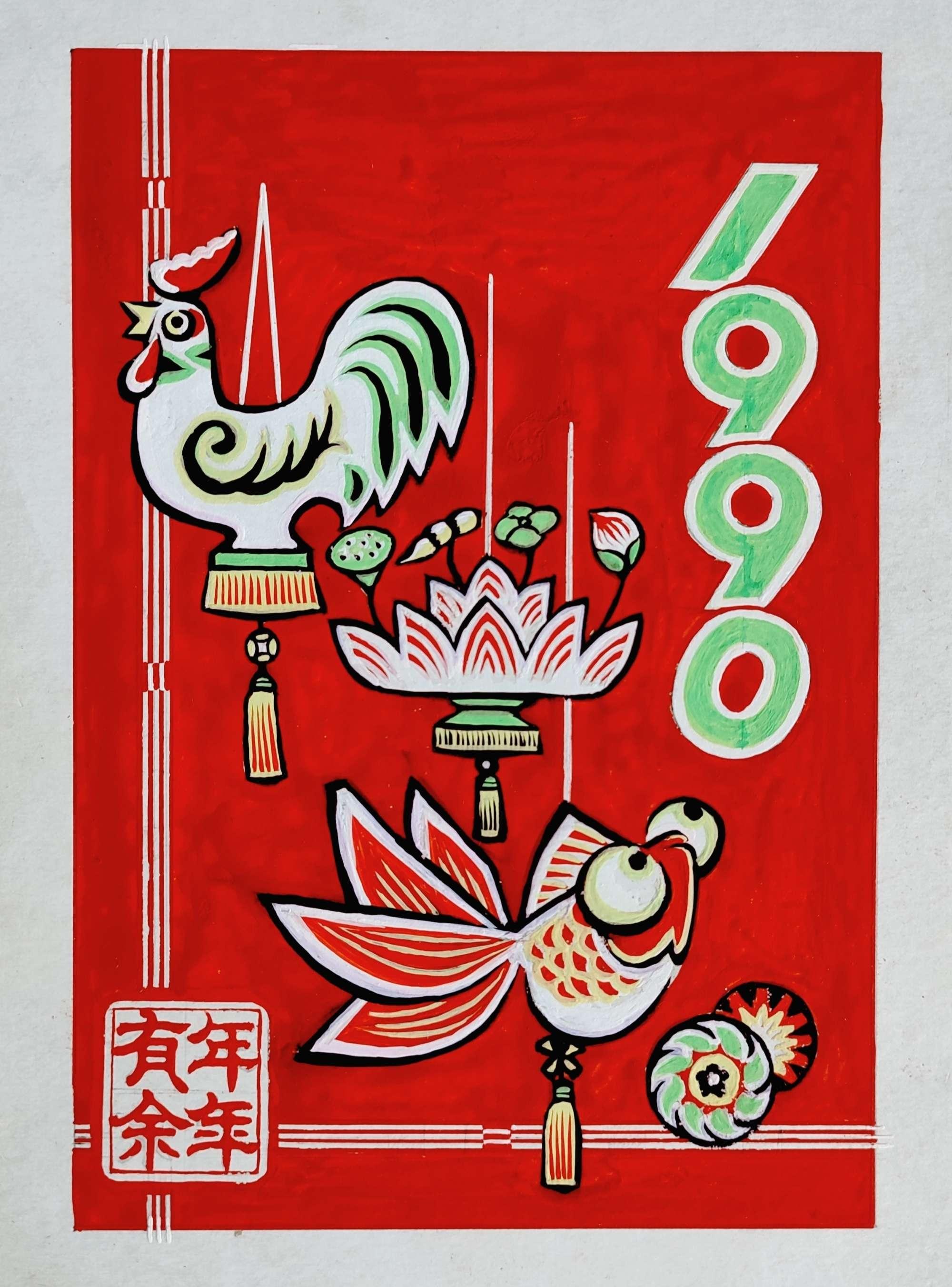 为什么全网都在找1987年的旧日历？