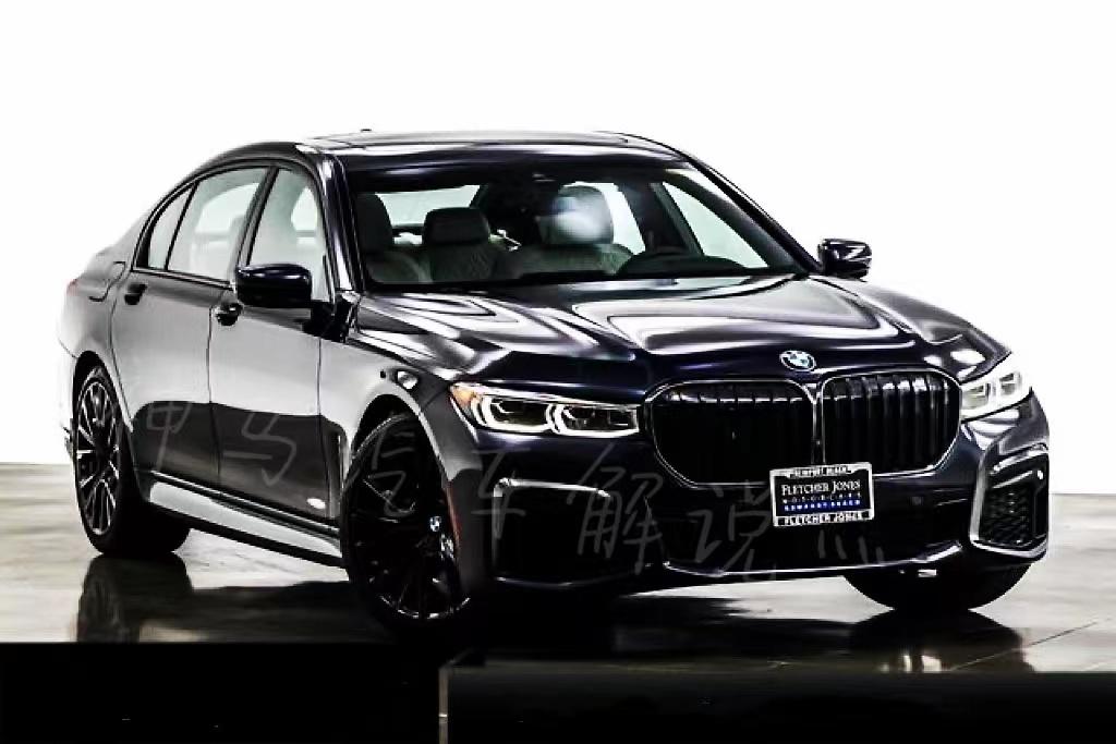 买辆宝马7系到底要准备多少钱？