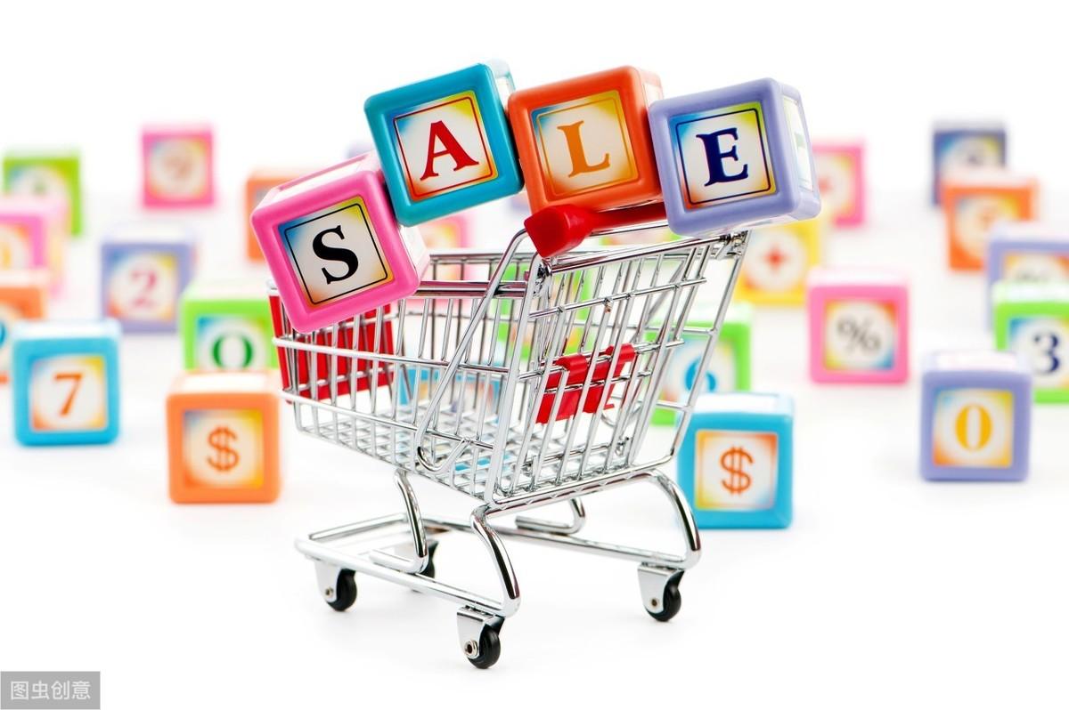 如何玩转店铺推广