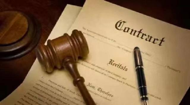 兼职律师申请条件英文表述