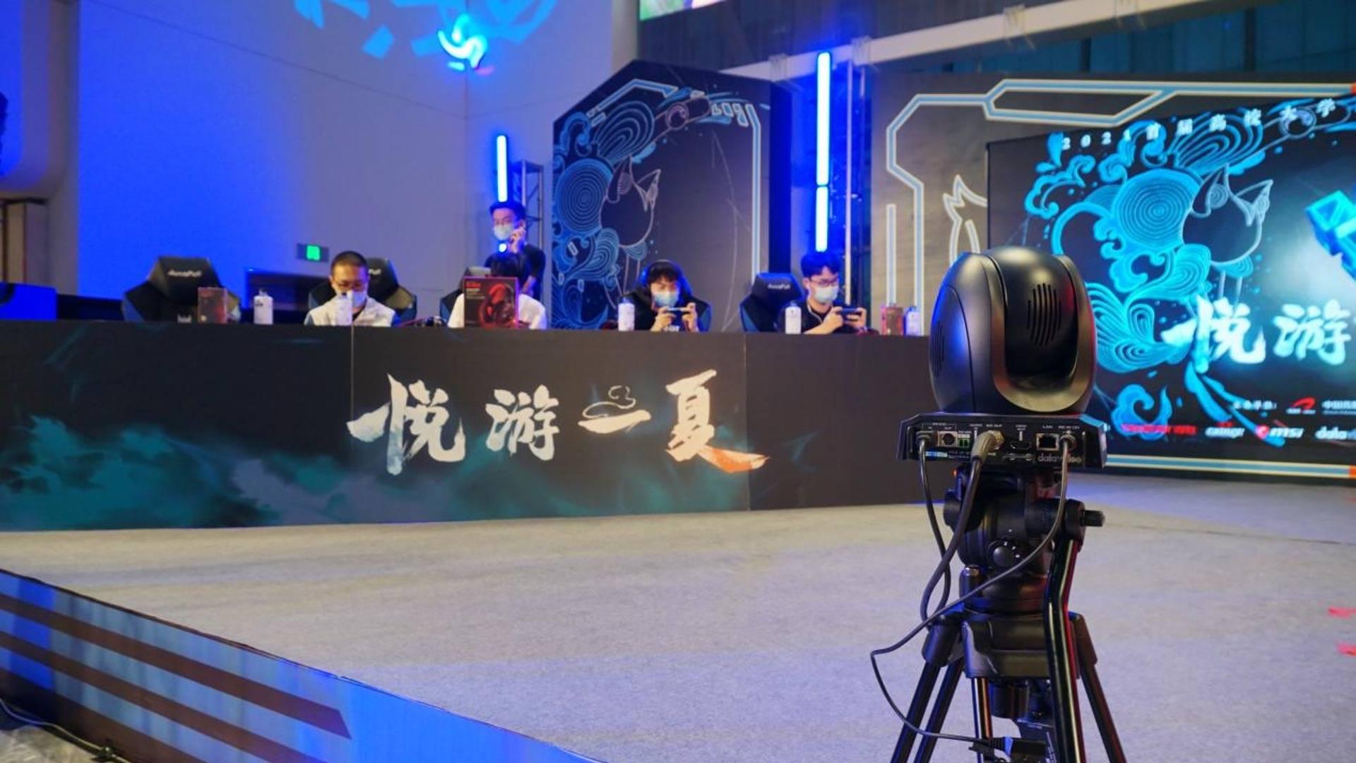 全国电子竞技大赛直播到底该怎么看？