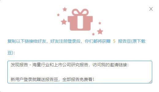 数米网怎么登录？新手别发愁，详细步骤分享让你轻松操作