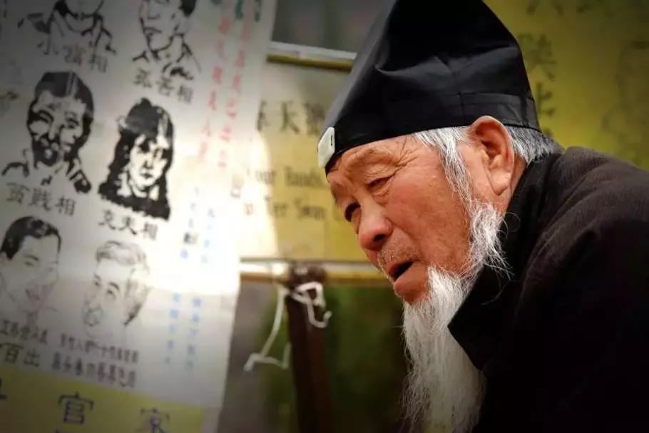 网上算命真的能挖到财富密码吗? 网上算命真的能挖到财富密码吗?