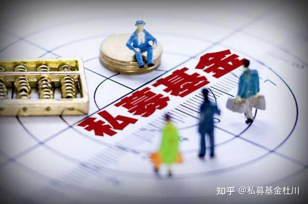 申请基金销售牌照需要准备哪些材料？这份清单帮你整理好了！