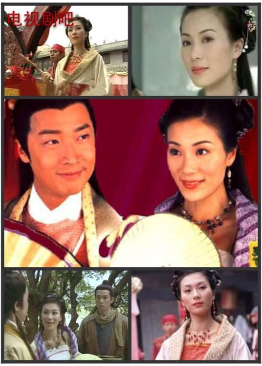 梦见做媒人预示什么？2025年情感转折与财富玄机解析