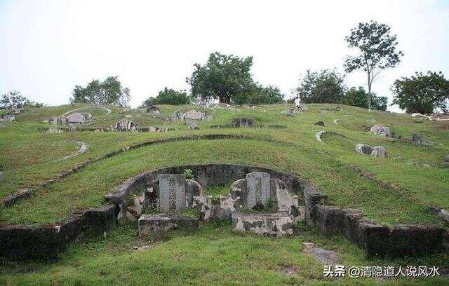 看坟地必知口诀