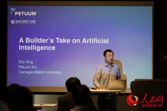 北美华人论坛haO345到底怎么用？手把手教你避开新人坑