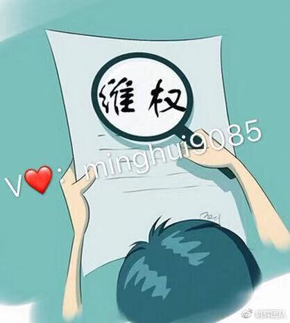 律师骗了我钱怎么办?实战型维权软文带你一步步自保与取证 律师骗了我钱怎么办?实战型维权软文带你一步步自保与取证