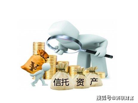 信托基金是什么？普通人可以购买吗？门槛高不高？看完这篇就明白信托基金怎么回事