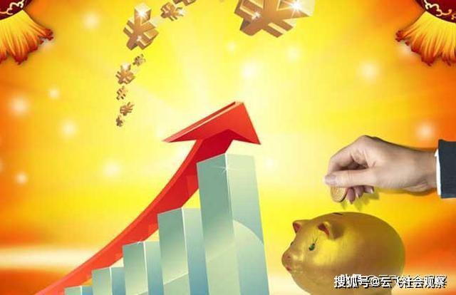 普通人如何通过好好理财赚钱?干货分享,从每月存1000开始也能实现 普通人如何通过好好理财赚钱?干货分享,从每月存1000开始也能实现