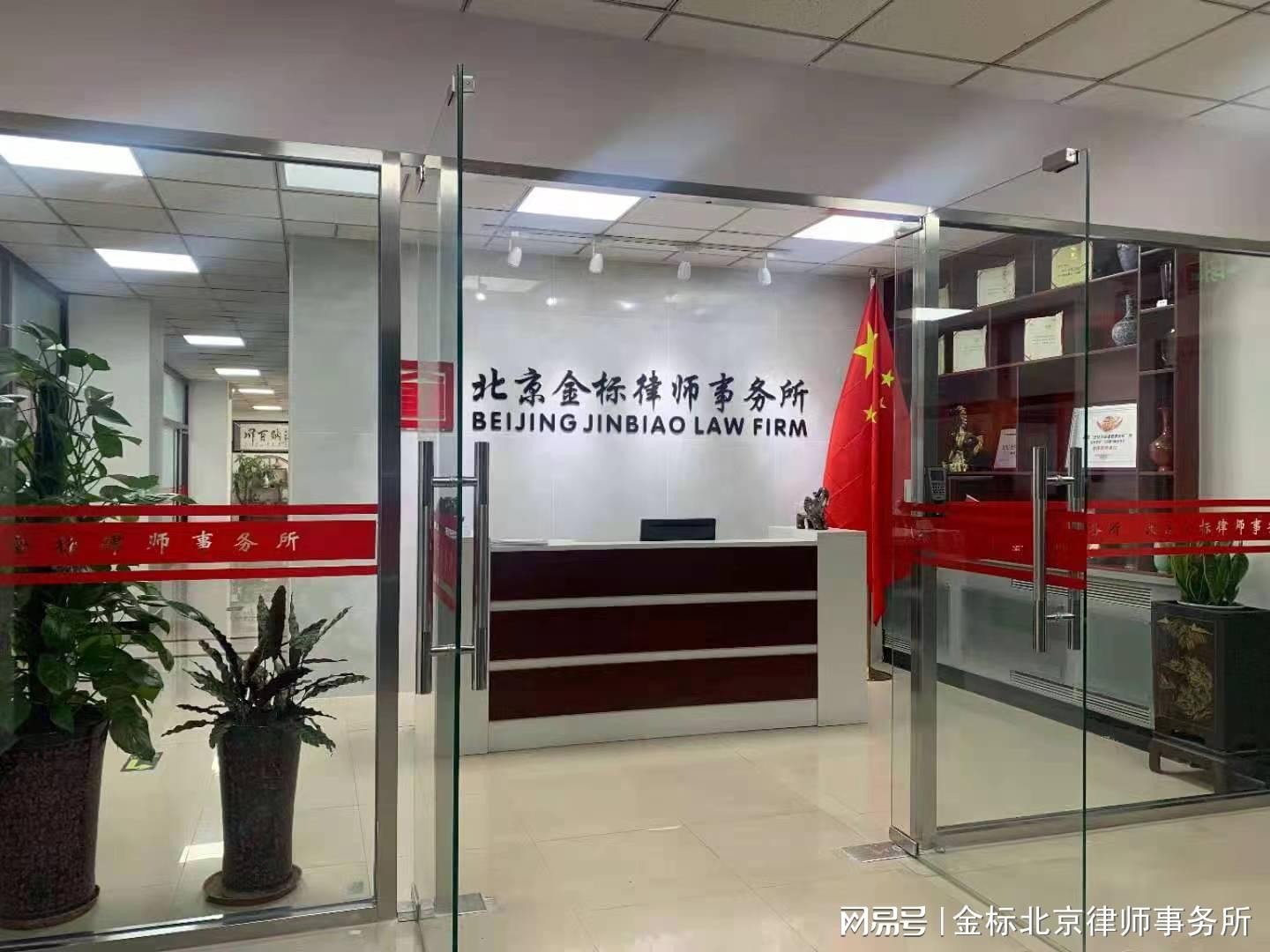 北京市朝阳区法律援助中心咨询电话是多少?免费律师在线解答 北京市朝阳区法律援助中心咨询电话是多少?免费律师在线解答