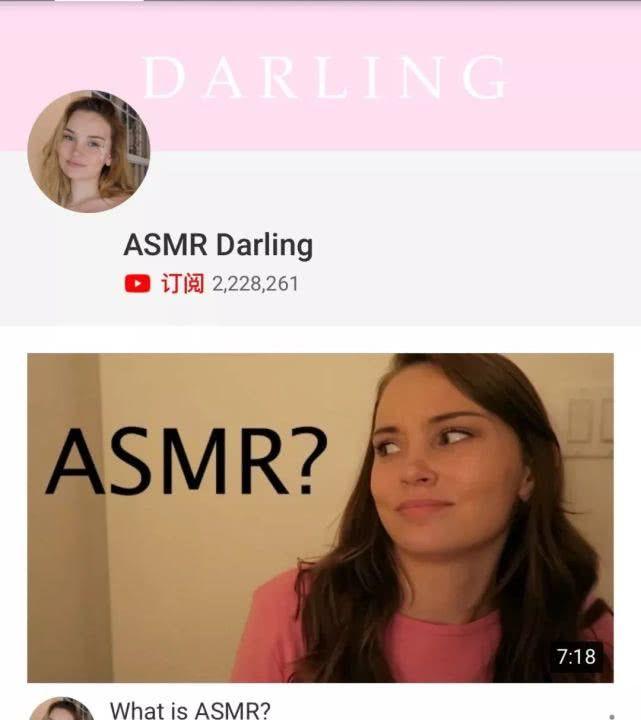 猫咪ASMR真的能治失眠吗? 猫咪ASMR真的能治失眠吗?