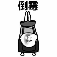 免费手相测试真的能看透人生吗？