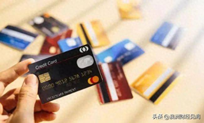 不同机构信用卡垫还手续费一样吗？揭秘其中差异，选择不迷茫