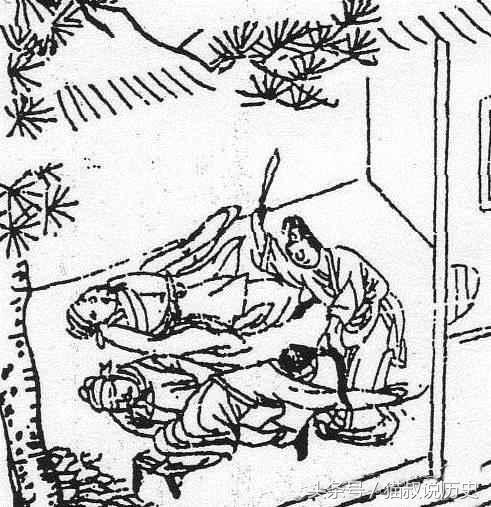 《梅山渝羽学易经之八字命理》由中华文化书局出版