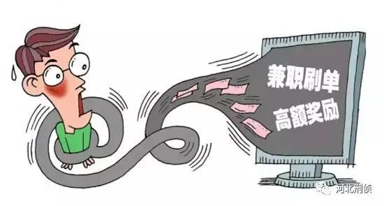 哪有极速赛车微信群_玩赛车微信群哪里找_赛车微信群大全分享平台