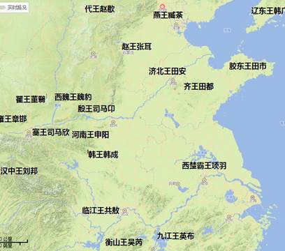 西楚霸王是谁呀_西楚霸王的_西楚霸王原名