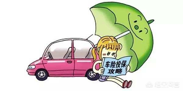 7万新车报废保险能赔多少钱？包含折旧算法和赔付标准，新手看完不迷糊