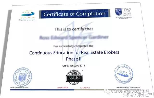 在迪拜不会阿拉伯语怎么混华人圈？