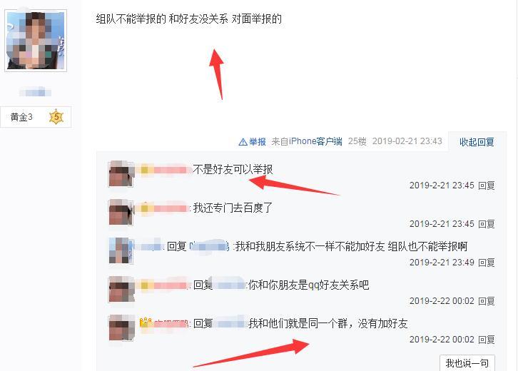 2025年金牛座解析：梦见牙齿松动拔掉的职场预警与转机密钥