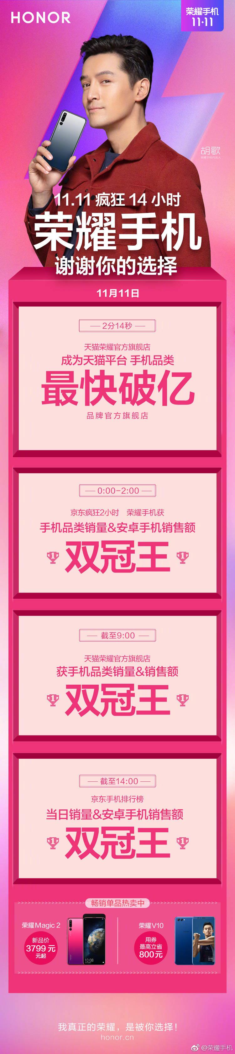 双十一天猫国际安卓版