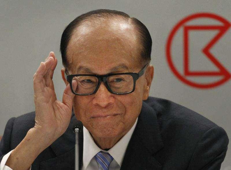 身份证的正面到底是哪一面？