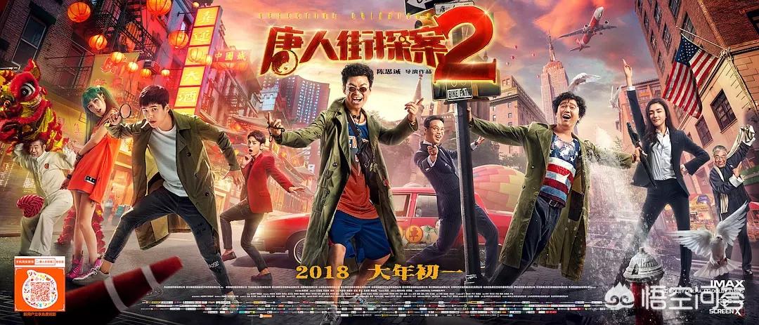 技术服务费计入什么科目？