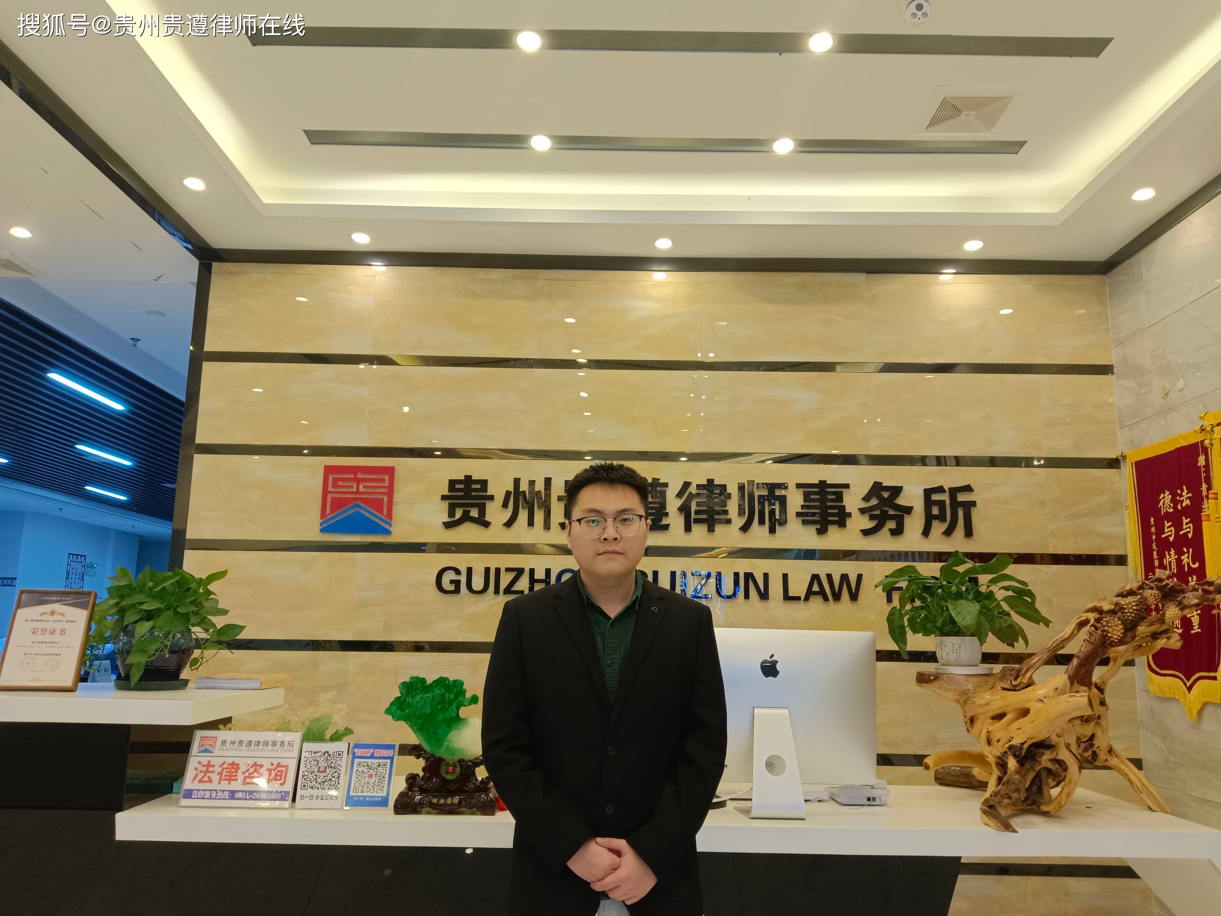 行政法律师真实工作体验