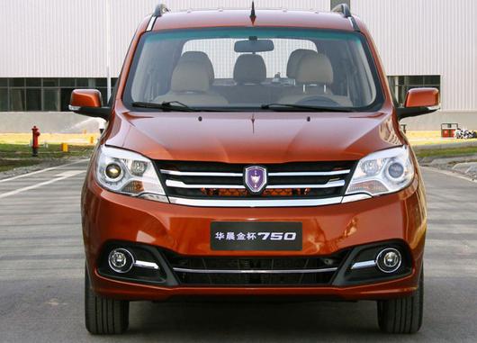 金杯论坛：跨界对话如何重塑行业格局，精英交锋为何推动技术落地