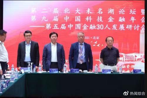 富康改装兰博基尼：平民车如何逆袭成百万超跑？