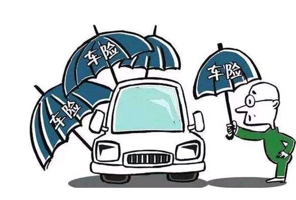 车保险哪些必须买，哪些划算又实用？看完就懂，帮你选对车险不浪费钱