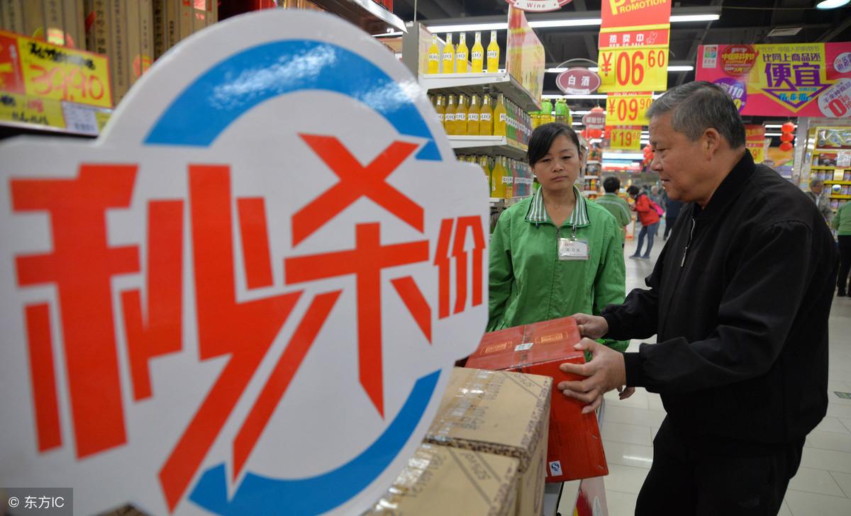 唯渡科技公司App无法提现怎么办-网上做单平台被骗充值提现不了如何追回 