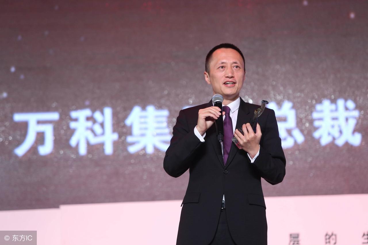 2012中超为啥被称为中国足球转折点？