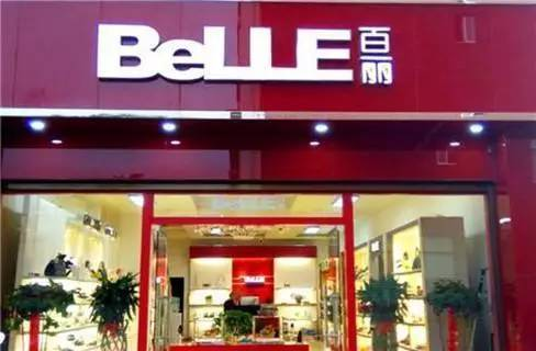 e百丽旗舰店究竟是百丽集团的综合商城还是单一品牌店？