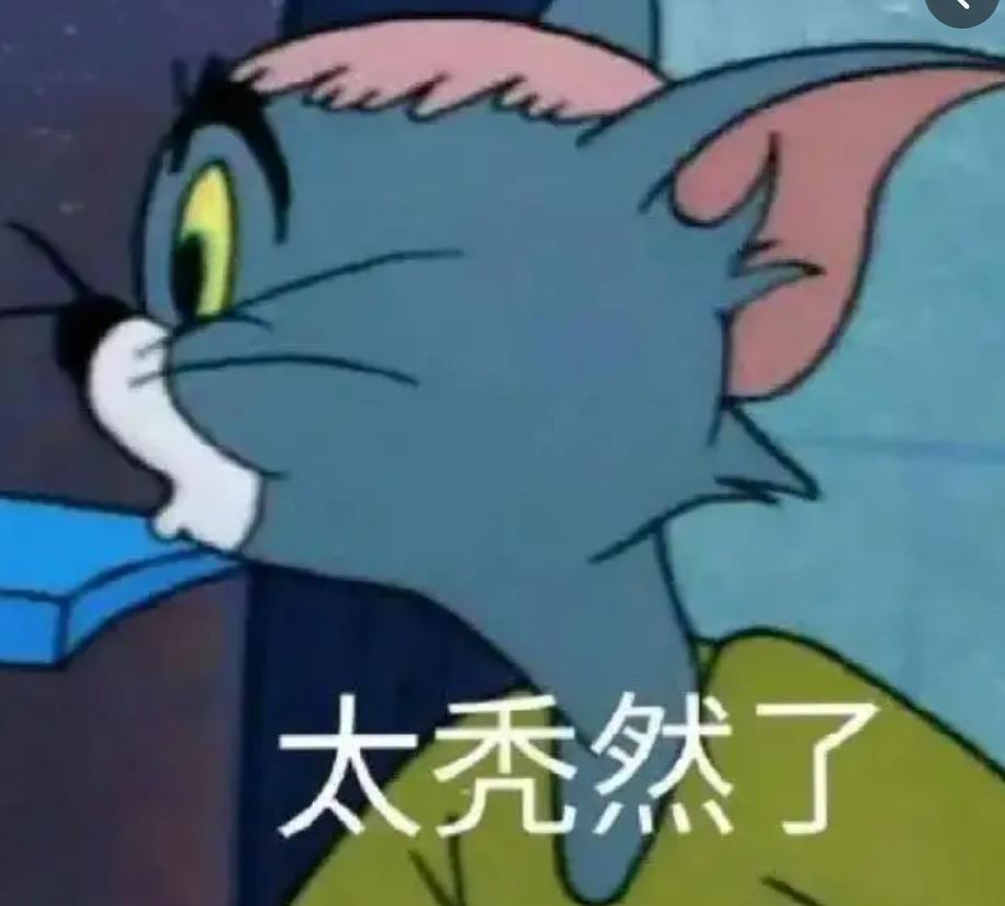 刚来北美两眼一抹黑？这些华人论坛能救你命！