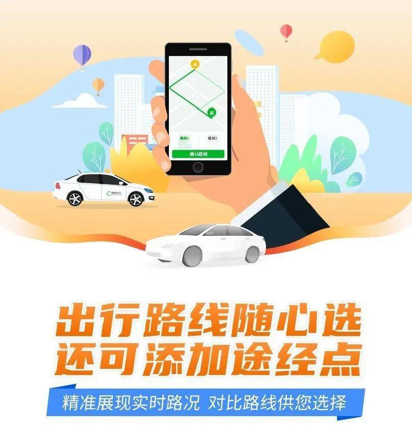 皇冠集团官方APP下载地址查询,精准指引不绕路 皇冠集团官方APP下载地址查询,精准指引不绕路