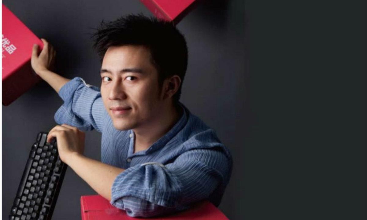 算命小说真的能让人一夜暴富吗？