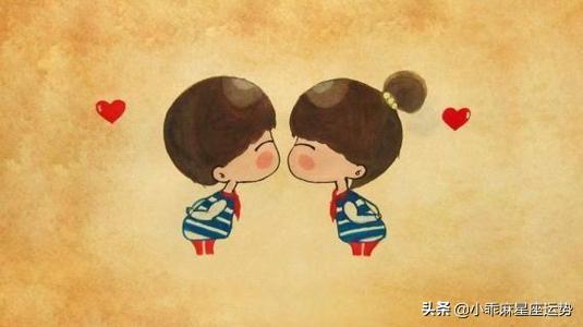 测婚缘真的能预知你的正桃花在哪年出现吗？