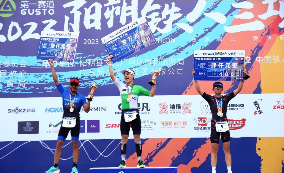 2025年亚冠精英赛直播平台全攻略：如何选择最佳观看体验